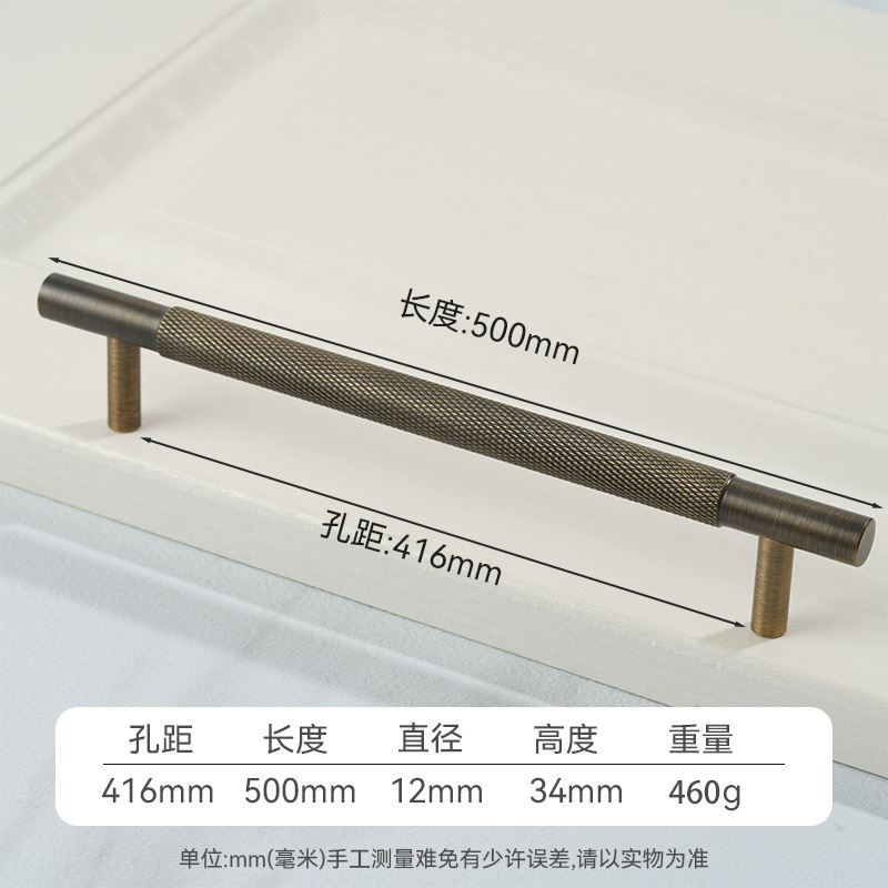 Modernity Minimalist Nordic Brass T-Bar Long Handle Adjustable Cabinet Wardrobe Door Hardware with Knurled Door Knob