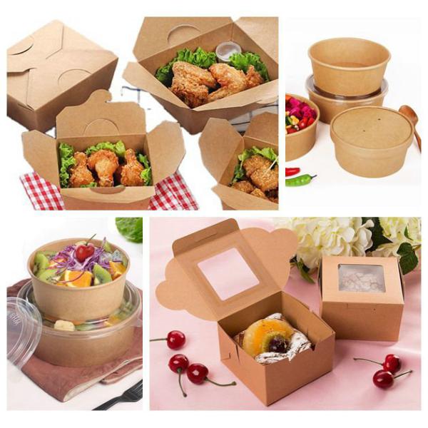 Бумага качества еды жесткости 15g покрытая PE 250gsm Брауна для устранимого шара