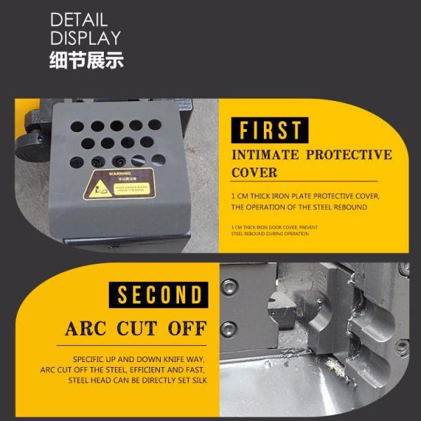 Резец стального прута 4KW-2P	2880R/Min