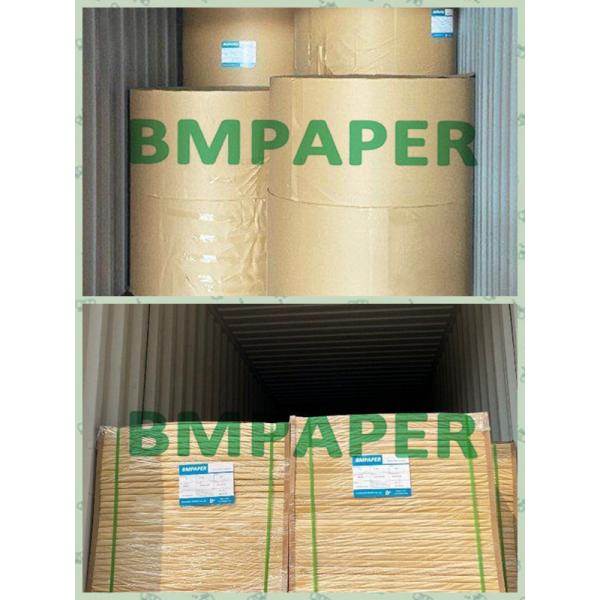 120 GSM White Uncoated Sheet Offset Printer Paper For Flyers Возместите лист белой бумаги принтера 120 GSM без покрытия для летчиков