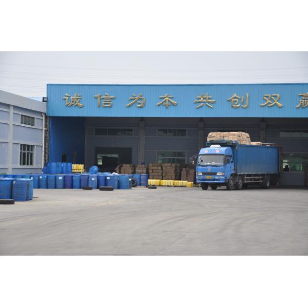 GZ HONGFA COMMERCIAL BUSINESS CO., LIMITED
