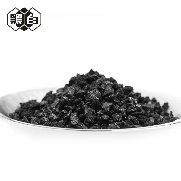 Carbono ativado à base de carvão de 950 grânulo para a água de água de esgoto potável industrial de Drinkg