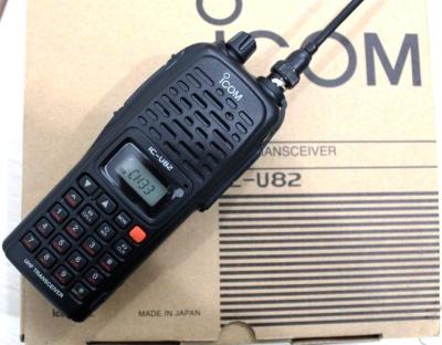 ICOM IC-U82 - Amateur Radio UHF Handheld walkie talkie