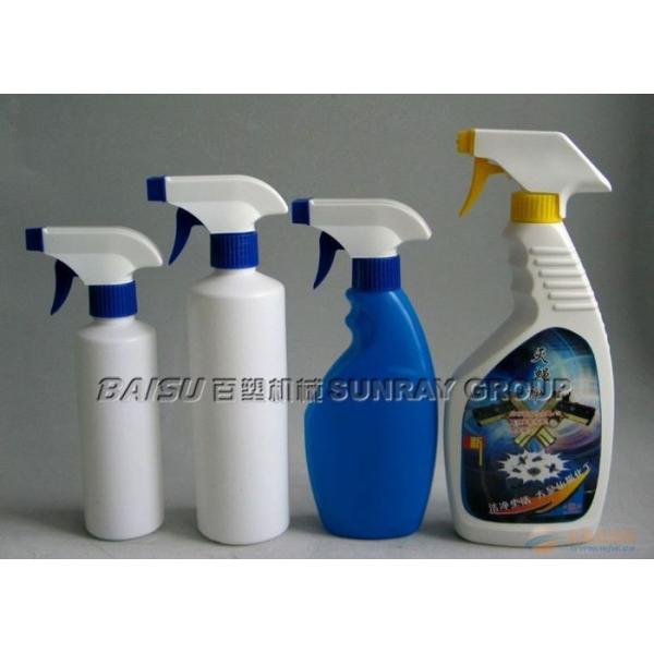 CE Plastic Blow Moulding Machine For 1000ml Plastic Spray Bottle Blow Molding SRB65-2