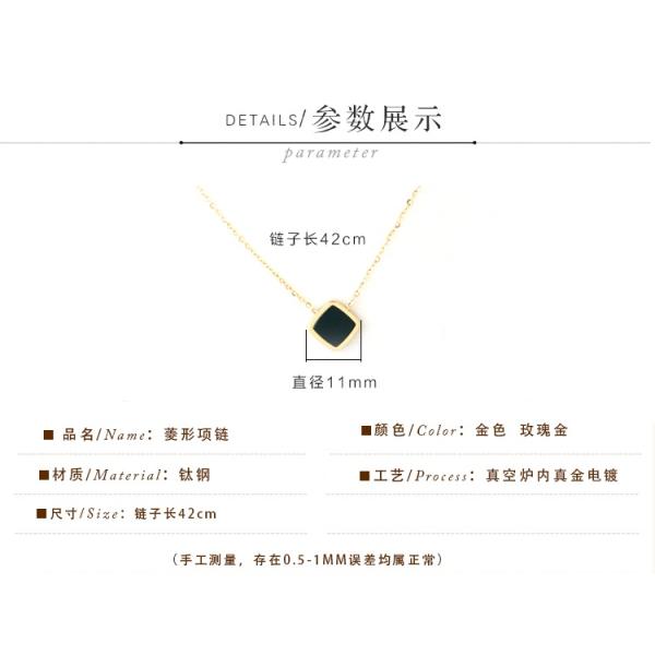 Black shell necklace, Stainless Steel Jewelry, Rhombus Shape Necklace women jeweller
