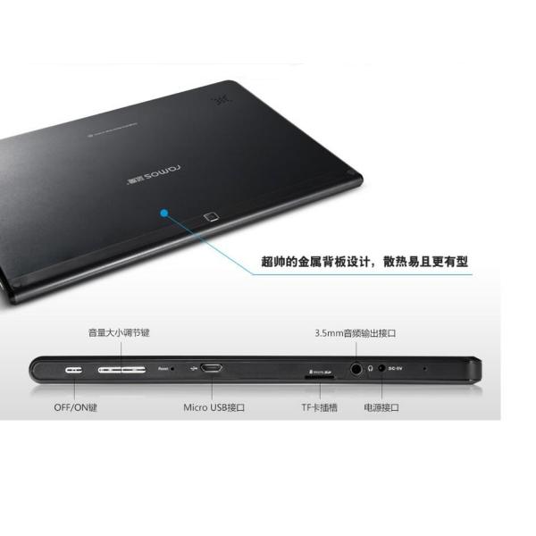 9.4inch Ramos W42 Quad core tablet Samsung Exynos4412 IPS Screen 1280x800 1GB 16GB