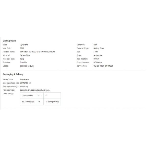 20 кг сельское хозяйство дроны удобрения опрыскиватель Uav плоскость складной