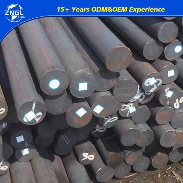 1045 1050 S45c Q195 Q215 Q235 Q275 ASTM H13 Metal Rods Round Dia 10mm 12mm Cutting Steel Carbon Steel Rod Bar