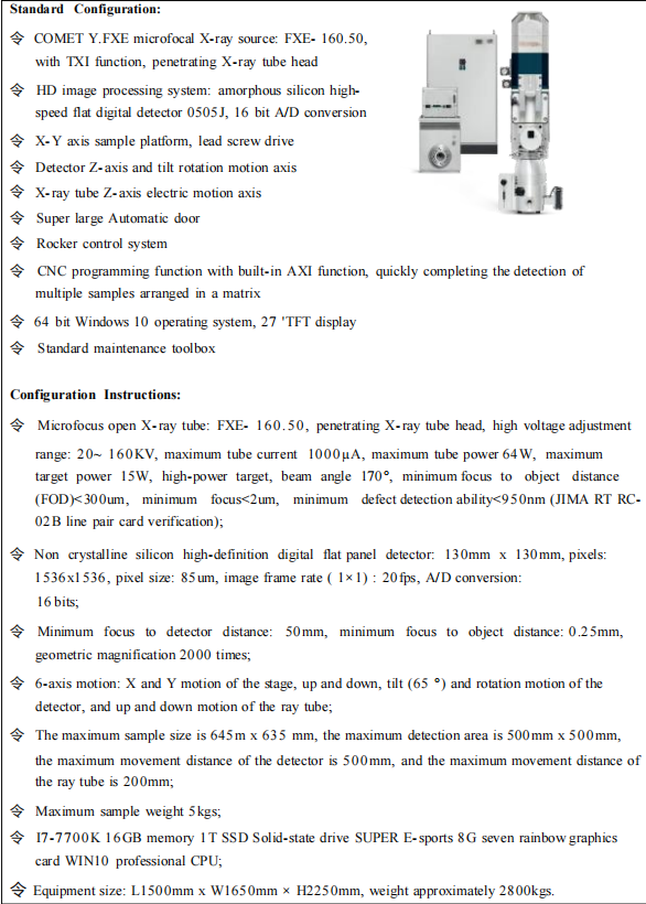 High Quality Industrial X-Ray Microfocus CT Equipment YS-8500