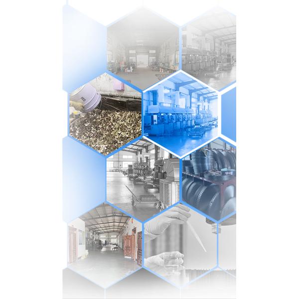 10 мм Арбор Диа 14 