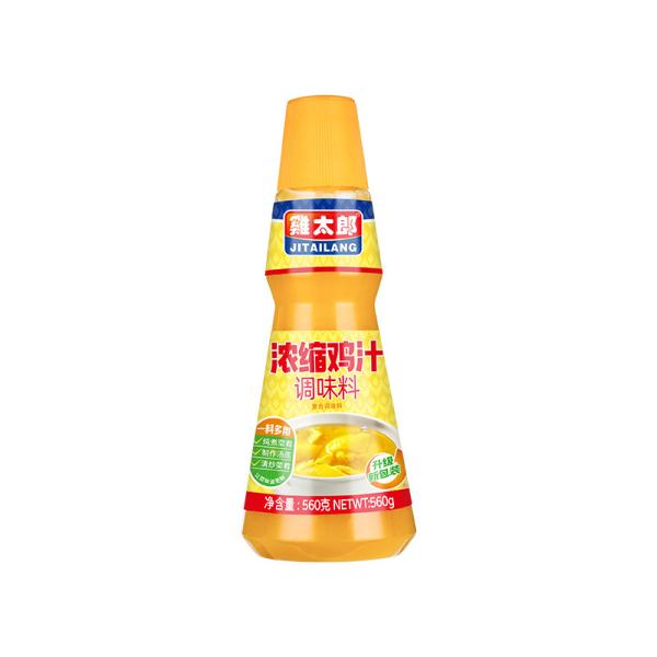 560g Concentrated Chicken Stock Seasoning Soup Enhancer Bouillon Broth Liquid
