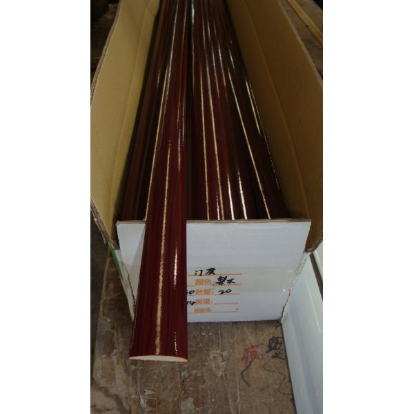Glossy Red Double Sided Lamination Film Exquisite Color For Vacuum Machine Cover