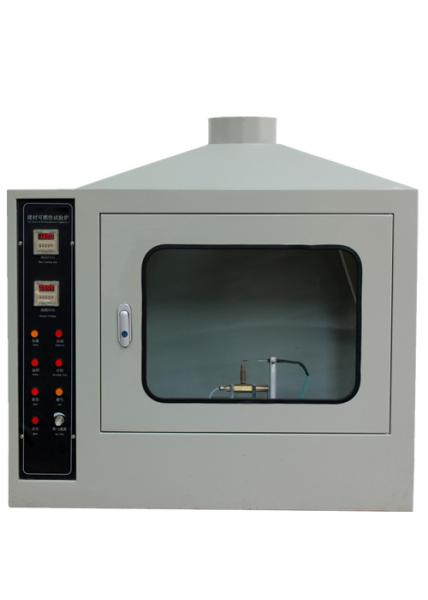 Ergonomic Flammability Testing Equipment , Building Materials Combustion Apparatus