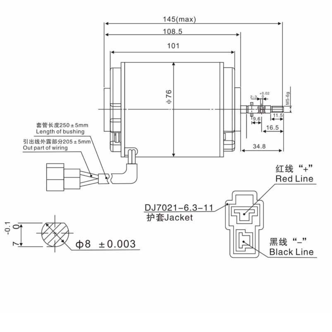 Безщеточный вентиляторный двигатель кондиционера DC24V