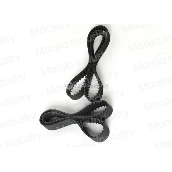 92-93 Ford Mustang 2.3L Timing Cam Belt Replacement TB210 OEM Engine 129 Teeth Engine Components