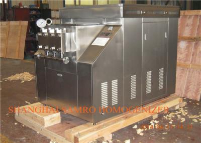 Máquina de homogeneização industrial de alta eficiência CIP 3000L/H 75 Mpa