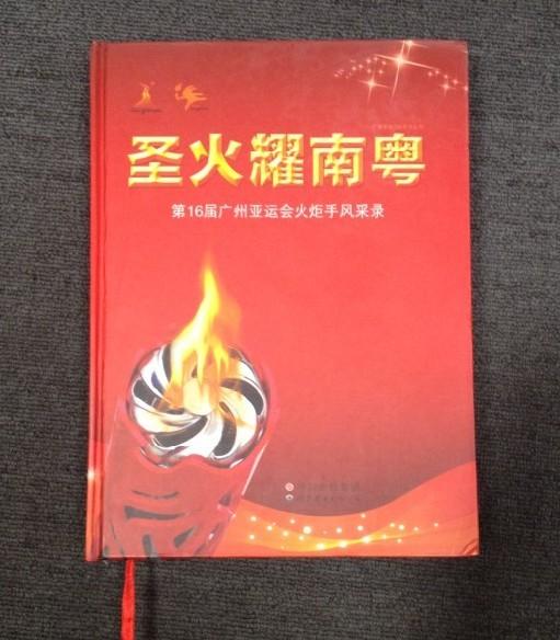 Thick Hardcover book printing, Thick Hardcover book printing, art book printing, bulk book printing