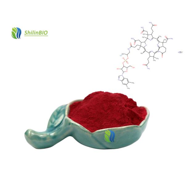 98% Vitamin B12 Powder