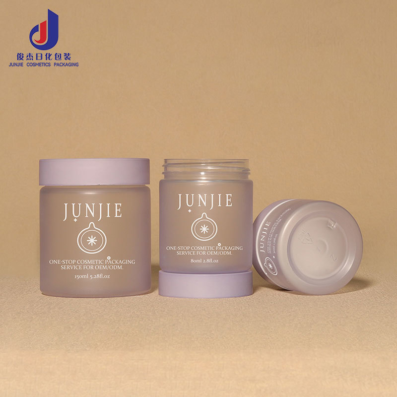 Custom Logo Food Grade Plastic Pet Storage Jar 2Oz 4Oz 5Oz Pet Plastic Cosmetic Jar with Screw Cap for Body Scrub