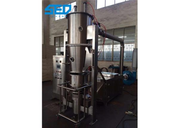 Granulador mais seco farmacêutico de aço inoxidável da cama fluida dos secadores para materiais do pó