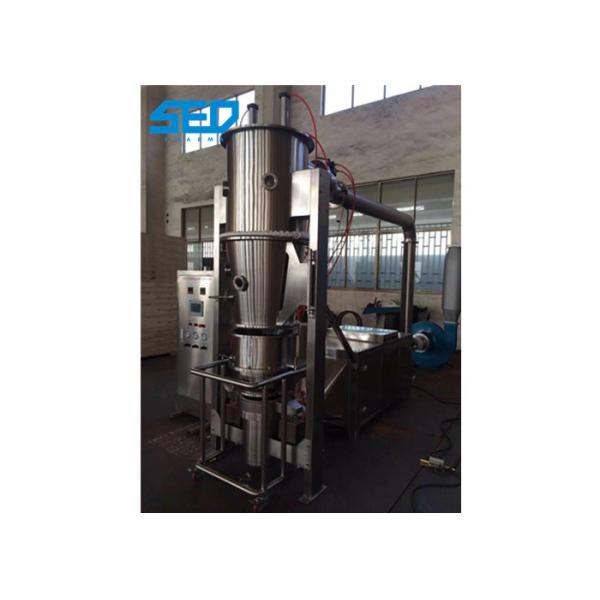 Фармацевтическая машина Coater Pelletor гранулятора жидкой кровати для материалов порошка