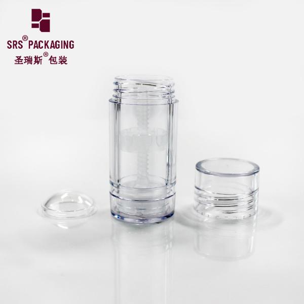 D042 30ml 50ml 75ml plastic cosmetic white container empty foundation stick