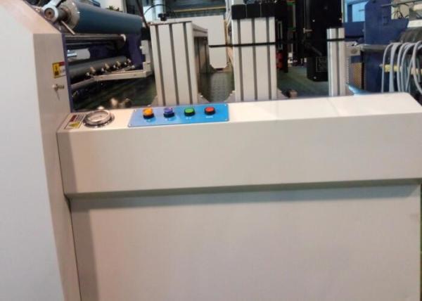 Highly Integrated Commercial Laminator Machine Fully Automatic Control