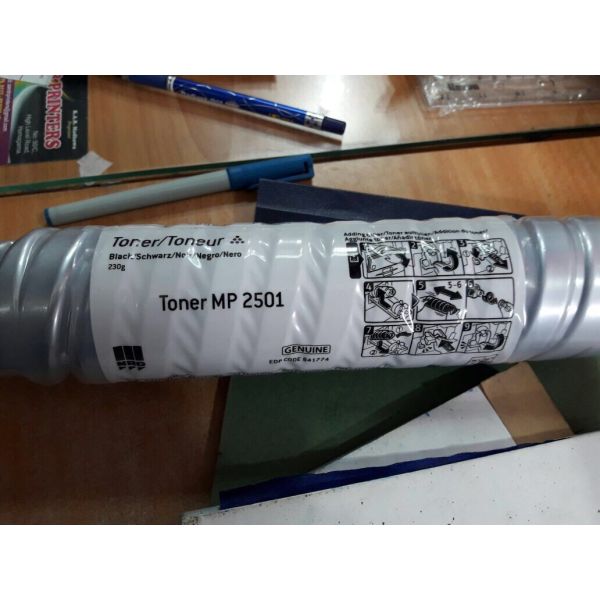 Nashuatec NRG Mp 2501 White Color Bottle , Photocopy Machine Toner Ricoh MP 2001