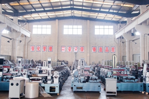 Taizhou Hanyang CNC Machine  Manufacturing Co., Ltd