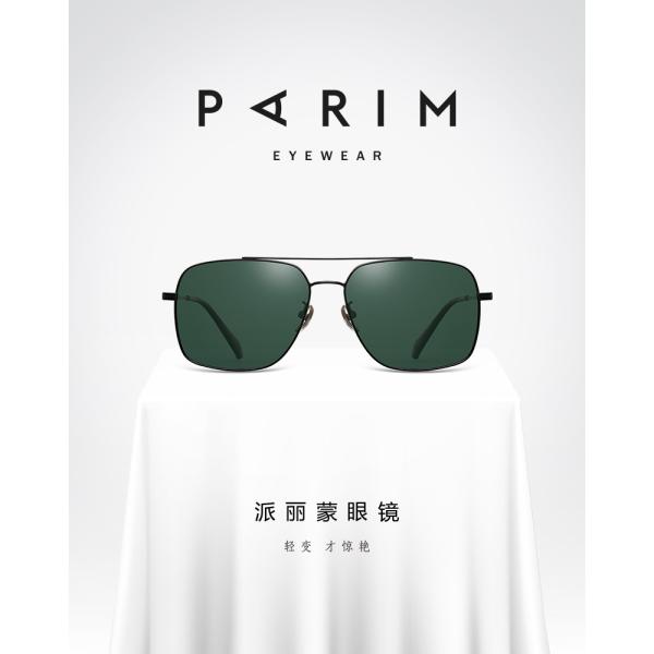 Men Metal Frame Polarized Sunglasses Multiple Color Green Grey Blue UV Protection