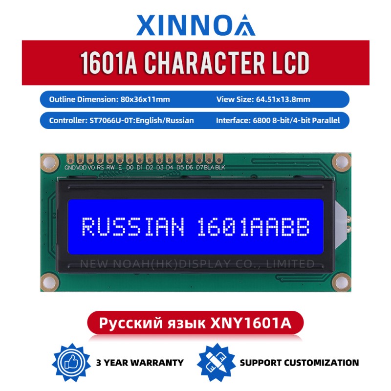 Russian Blue Film White Letters 1601A Character LCD Display Screen 1X16 1.5 Inches  Dot Matrix Character