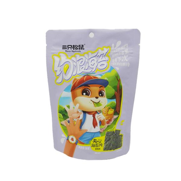 Custom Logo Colorful PE Snack Food Packaging Bags Stand Up Aluminum Foil Bag