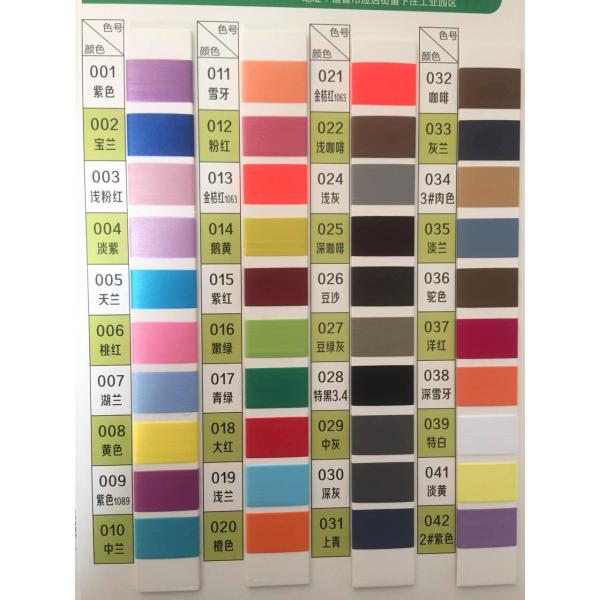 Dyed Color Polyester FDY Yarn High Tensile 150D / 48F FDY Yarn For Weaving