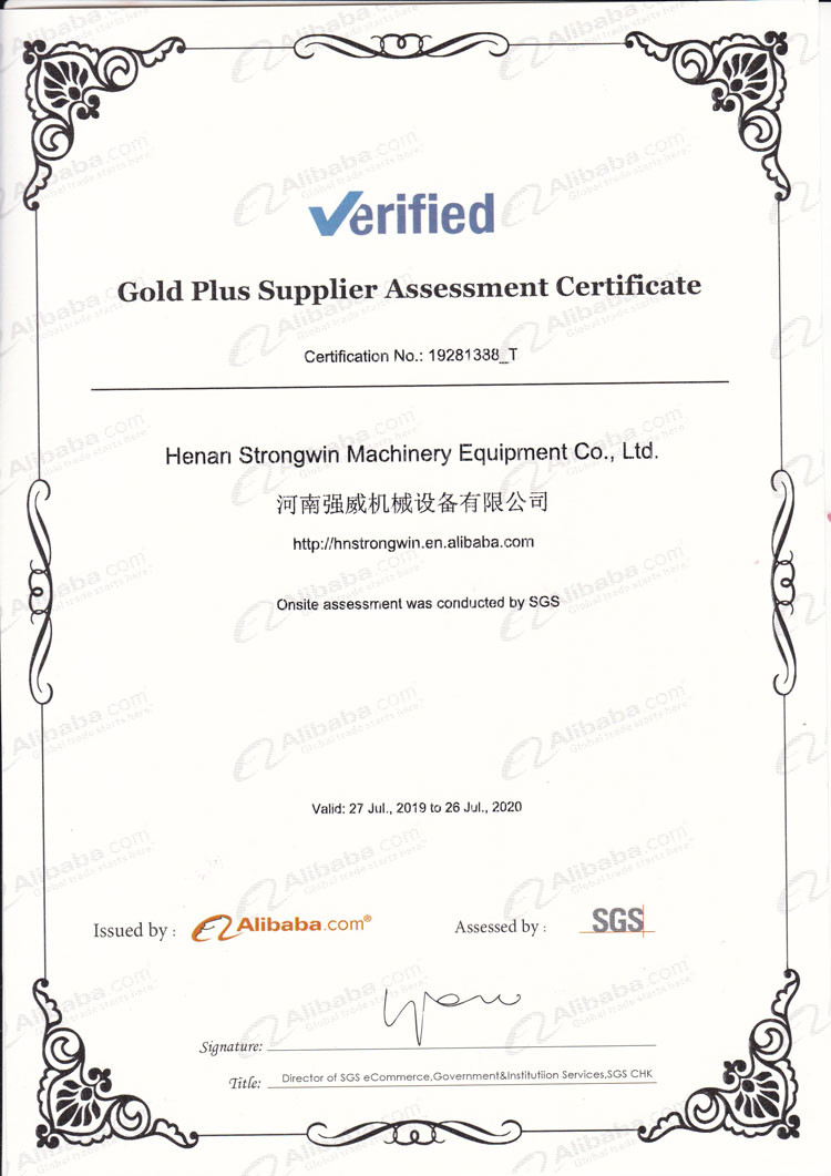 Henan Strongwin Machinery Equipment Co., Ltd. Сертификации