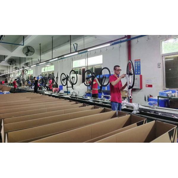 Huizhou SAVA Bicycle Co., Ltd.