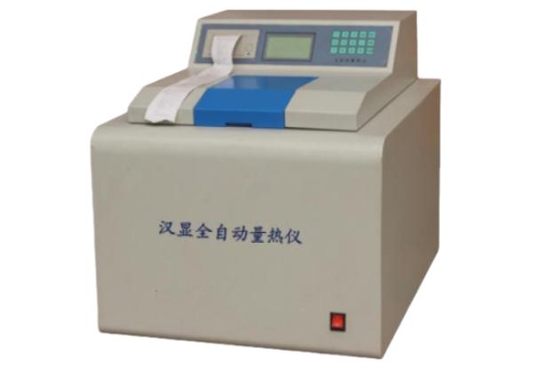 Fully Automatic Heavy Oil Calorimeter 30L Capacity 15 Min Test