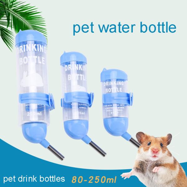 Plastic Water Bottle for Small Animals LCD Display 125ml  like Hamsters and Rabbits