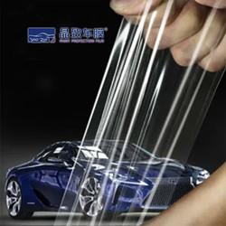 Durable Waterproof TPU Coating For Car , Sand Proof Automotive Clear Bra