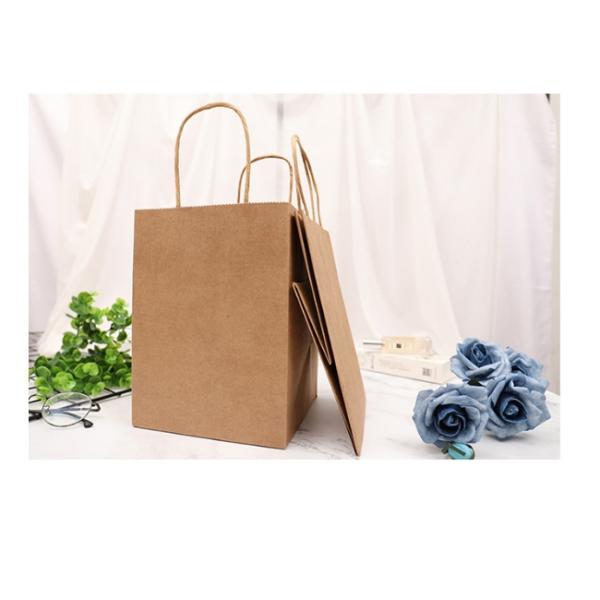 Хозяйственные сумки Biodegradable окружающей среды дружелюбные бумажные 17*17*23cm