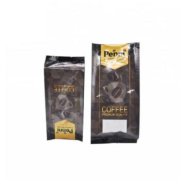 Eco Friendly 250g 500g 1lb Stand Up Pouches , Recyclable Coffee Bean Bags