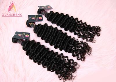 Raw Hair Malaysia Curly Bundles, 10A Virgin India Hair Factory Direct Supply