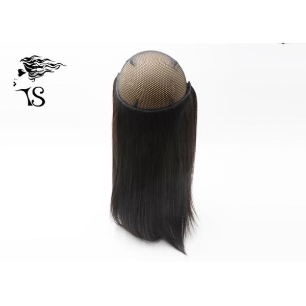 Natural Black Indian Remy Human Hair Flip in Hair Extensions Silky Straight
