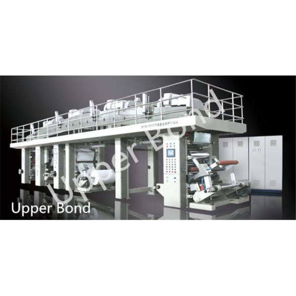 Capa compuesta auto de empaquetado de la troqueladora del papel de aluminio del tabaco