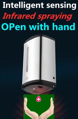 Clean Room Office Hotel Pharmaceutical Factory Automatic Soap Hand Free Stainless Steel 304 Automatic Hand Sterilizer