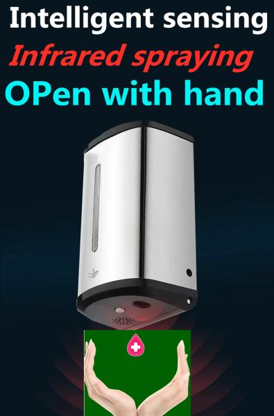 Clean Room Washroom Hand Wash Touchless Stainless Steel 304 Automatic 800ml Sensor Soap Alcohol Spray Hand Sterilizer