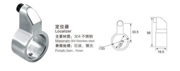 Glass Sliding Door Seriers Localizer GL-005, stainless steel 304, finishing satin, for bathroom door