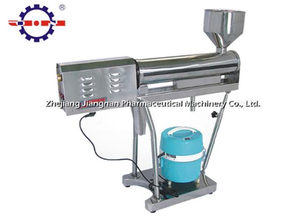 Pill Medicine Polisher Capsule Polishing Stainless Steel High Efficiency