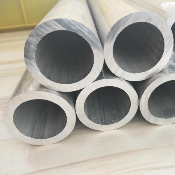 7075 T6 Aluminium Tube Profiles Duralumin Alloy For Aircraft Flying Machine