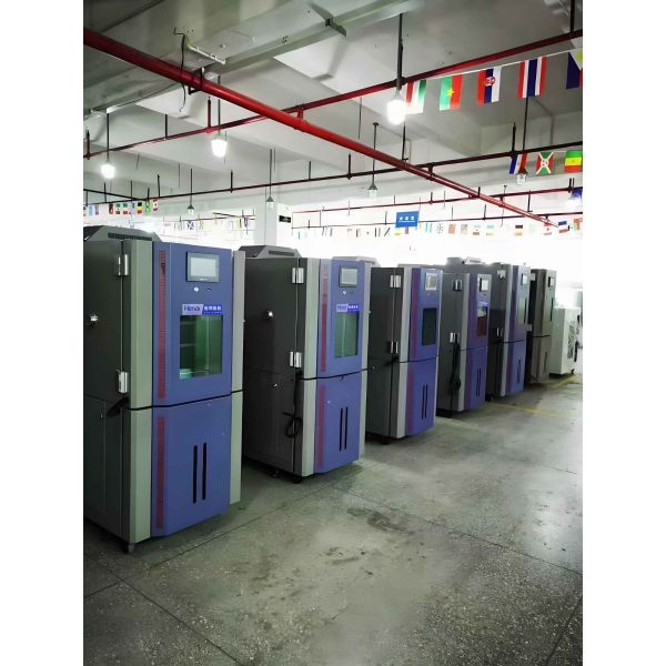 Guangdong Hengbang Testing Equipment Co.,Ltd.
