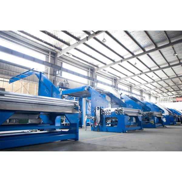 Anhui Innovo Bochen Machinery Manufacturing Co., Ltd.